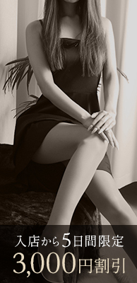 田村(25)