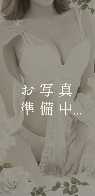 長沢()