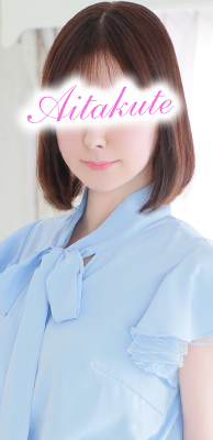 中谷(33)